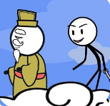 火柴人大战入侵者