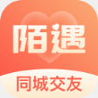 同城陌遇app
