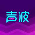 声波交友