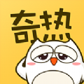 热漫APP