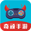 奇顽手游app