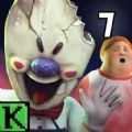 恐怖冰淇淋7加强版