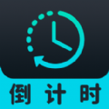 元气计时器app