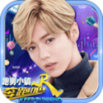 奔跑吧跑男小镇游戏