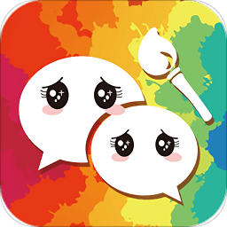 微信主题助手免root版