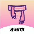 小围巾交友软件