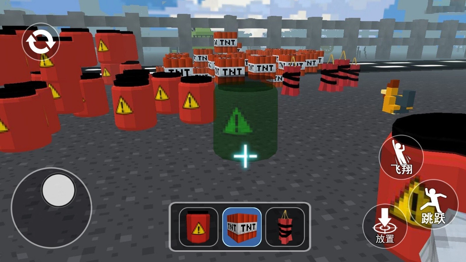 星球沙盒世界手游