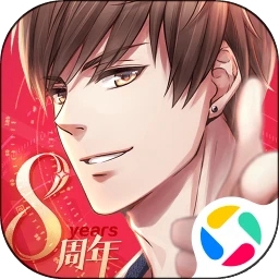 恋与制作人应用宝版本