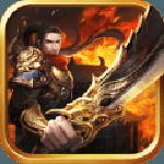 热血至尊公测版