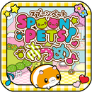 汤匙萌宠收集无限金汤匙修改版