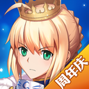 Fate魔都战争周年庆版