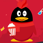 QQ刷会员永久软件