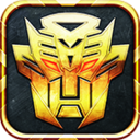 汽车人出发-送擎天柱