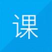我是课程表手机版