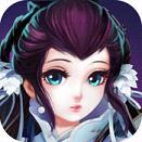 青云奇缘安卓版