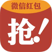 安卓微信隐身插件