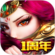 刀锋无双2.4