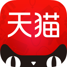 天猫双十一抢货软件
