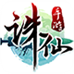 诛仙手游万圣节特别版
