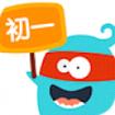 初一学霸讲堂安卓版