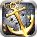 海战奇兵2016正式版