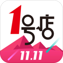 1号店网上超市app