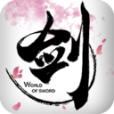 剑侠情缘手游安卓版