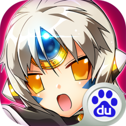 艾尔战记百度版