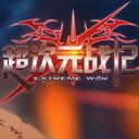 超次元战记手游