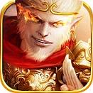 西游伏妖篇安卓版