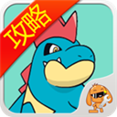 口袋妖怪漆黑魅影攻略助手