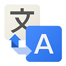 Google Translate谷歌翻译
