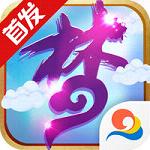 梦幻萌帝之屠龙诛仙手游正版