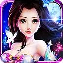 我欲逆仙安峰版