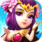 塔防三国志手游安锋版