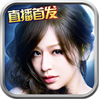 我欲封天之至尊归来安锋版