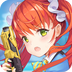 少女咖啡枪安卓版
