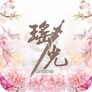 瑶光安卓版