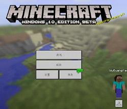 我的世界0.16.1mod合集