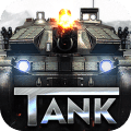 全民坦克手游正版