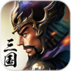 天将雄兵安峰版