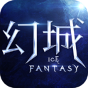幻城-新妖神安卓版