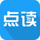 点读宝安卓版