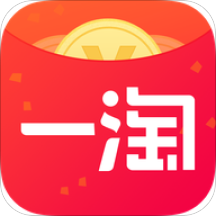 一淘全网返利app