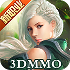 剑与魔法安峰版