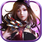 天天爱仙侠安峰版