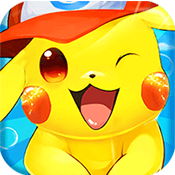 神奇宝贝绿宝石变态版