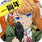 COS大乱斗安峰版