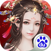 京门风月百度版