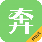 奔奔出租司机端